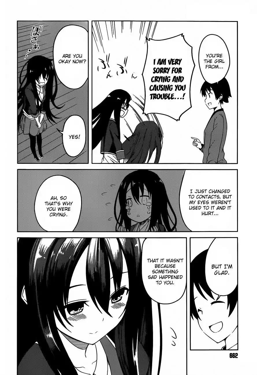 Imasugu Oniichan ni Imouto Datte Iitai! Chapter 4 16